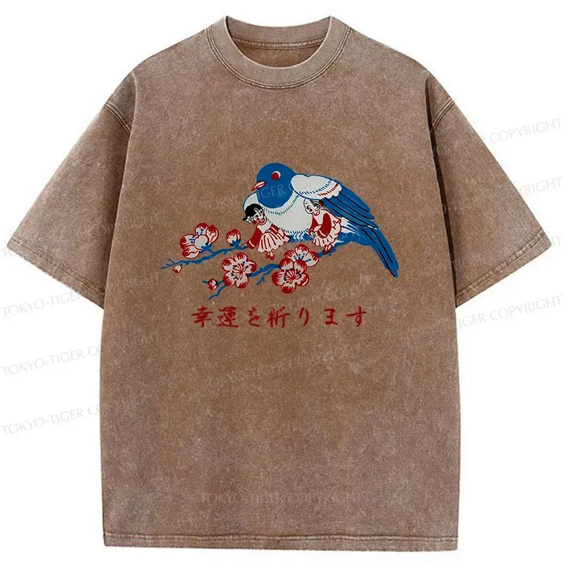 Washed Retro Japanese Lion T-Shirt Gift Idea