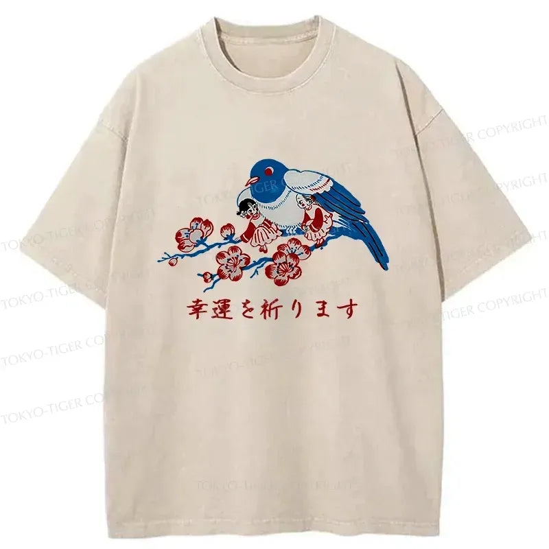 Kyoto-Lion Lovely Woodcut Print Washed T-Shirt