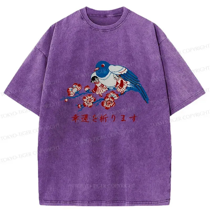 Washed Retro Japanese Lion T-Shirt Gift Idea