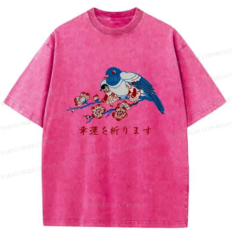 Kyoto-Lion Lovely Woodcut Print Washed T-Shirt