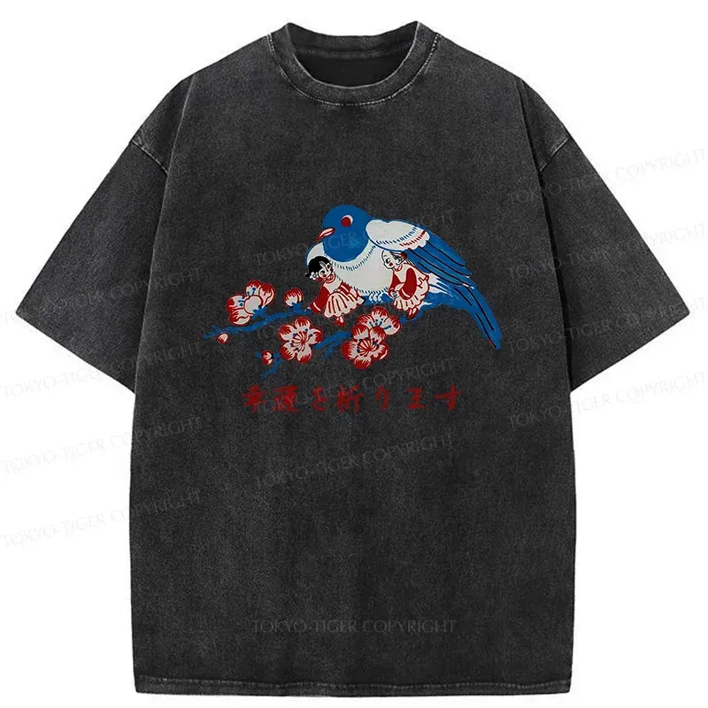 Washed Retro Japanese Lion T-Shirt Gift Idea