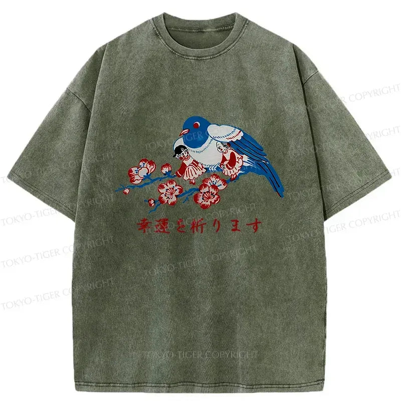 Kyoto-Lion Lovely Woodcut Print Washed T-Shirt
