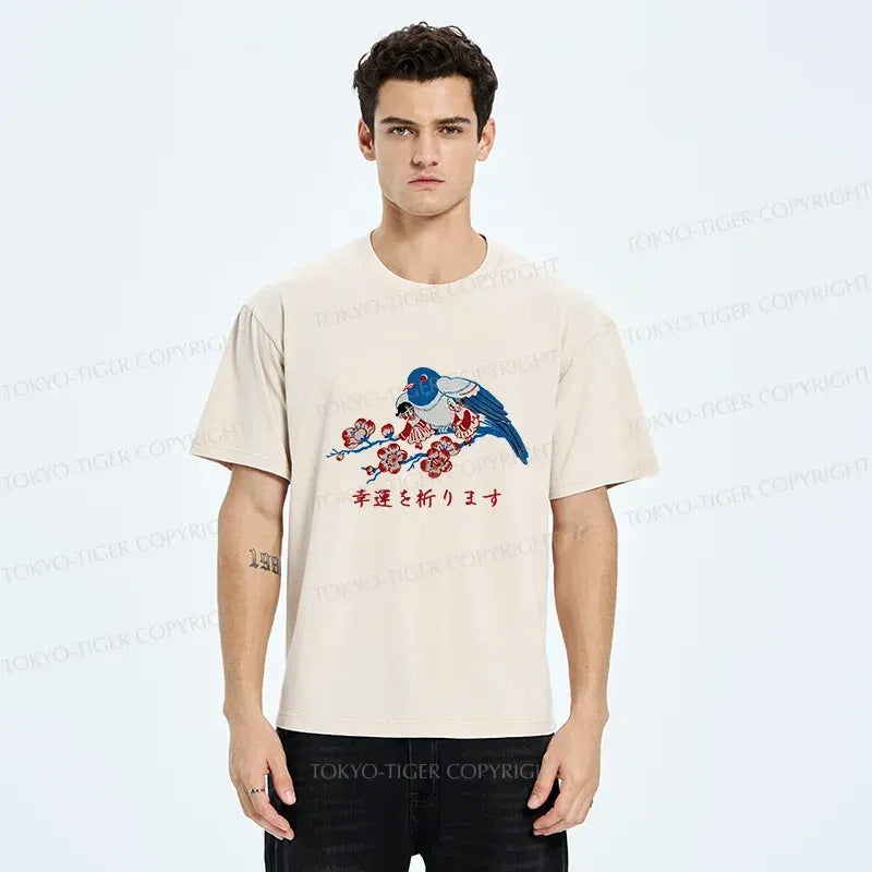 Washed Retro Japanese Lion T-Shirt Gift Idea