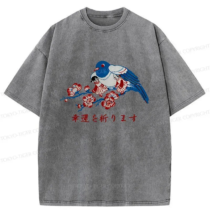 Washed Retro Japanese Lion T-Shirt Gift Idea