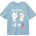 Kyoto-Lion Anime Baka Manga Slap Classic T-Shirt