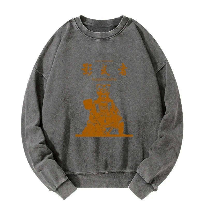 Kyoto-Lion Japanese Shadow Samurai Washed Sweatshirt