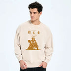 Kyoto-Lion Japanese Shadow Samurai Washed Sweatshirt