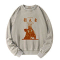 japanese samurai sweatshirt streetwear