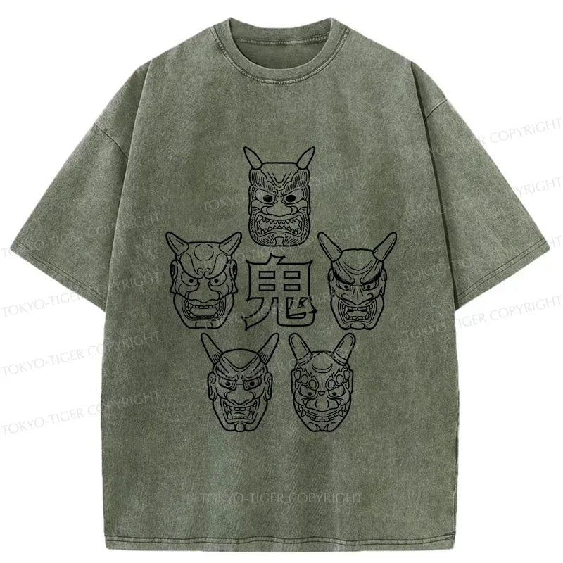 Washed Ukiyo-e Tee for Vacation