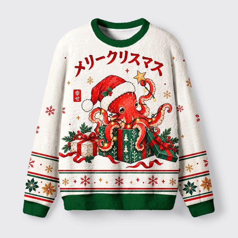 Kyoto-Lion Cute Christmas Octopus Gift Fuzzy Christmas Ugly Sweatshirt