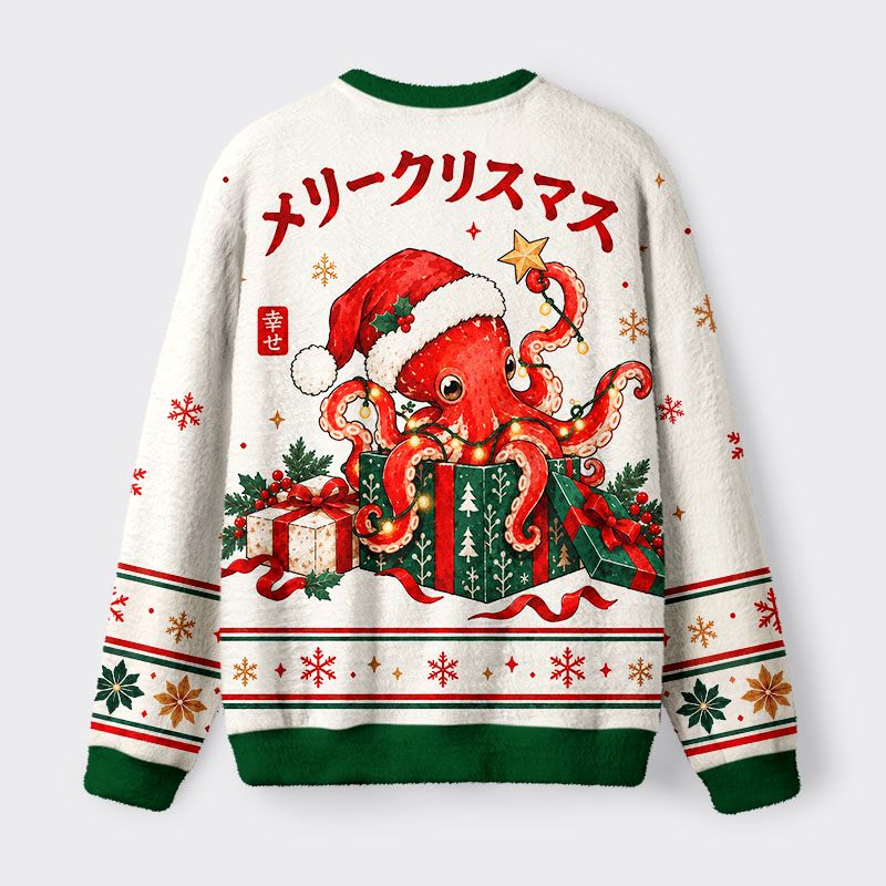 Kyoto-Lion Cute Christmas Octopus Gift Fuzzy Christmas Ugly Sweatshirt