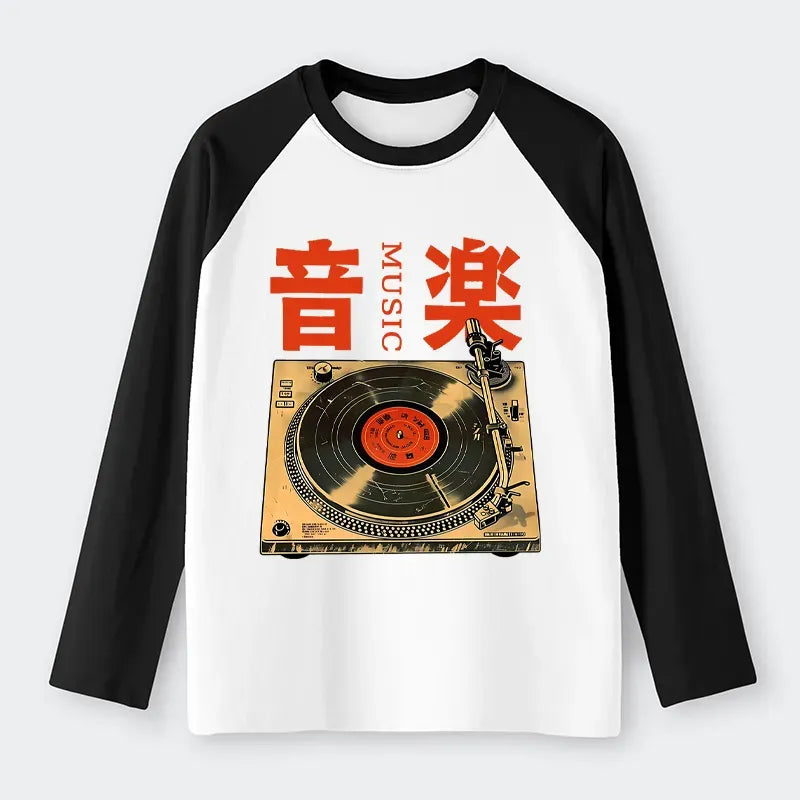 Kyoto-Lion Retro T-shirt On Sale