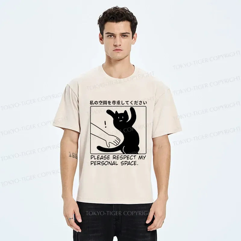 Kyoto-Lion Please Respect My Personal Space Washed T-Shirt