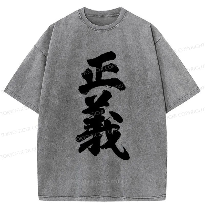 Kyoto-Lion Justice Kanji Washed T-Shirt