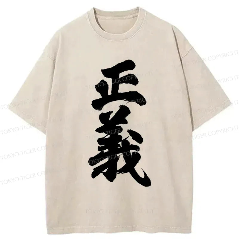 Japanese Kanji Washed T-Shirt for Men