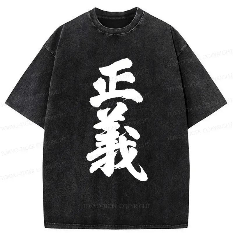 Japanese Kanji Washed T-Shirt for Men