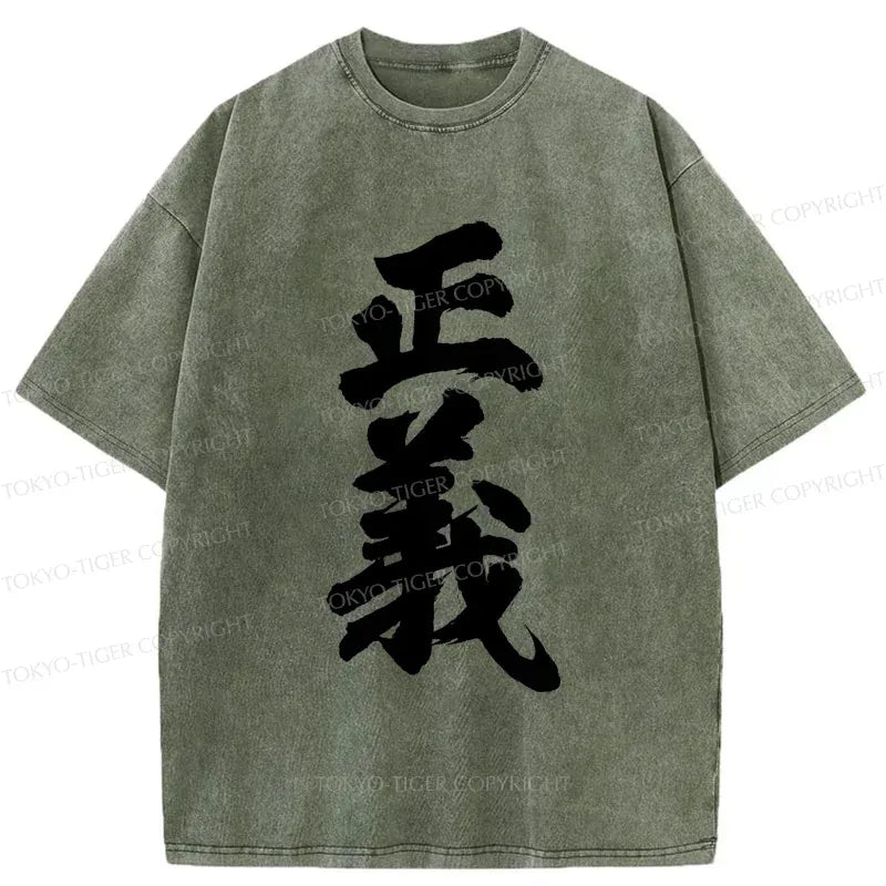Kyoto-Lion Justice Kanji Washed T-Shirt