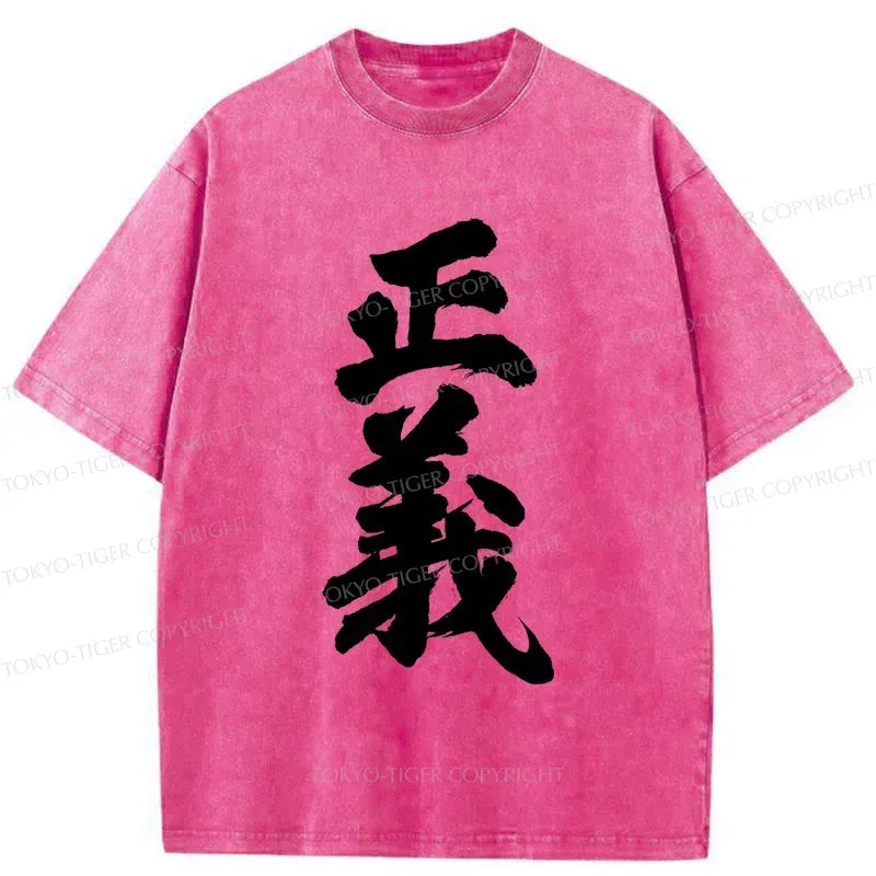 Japanese Kanji Washed T-Shirt for Men
