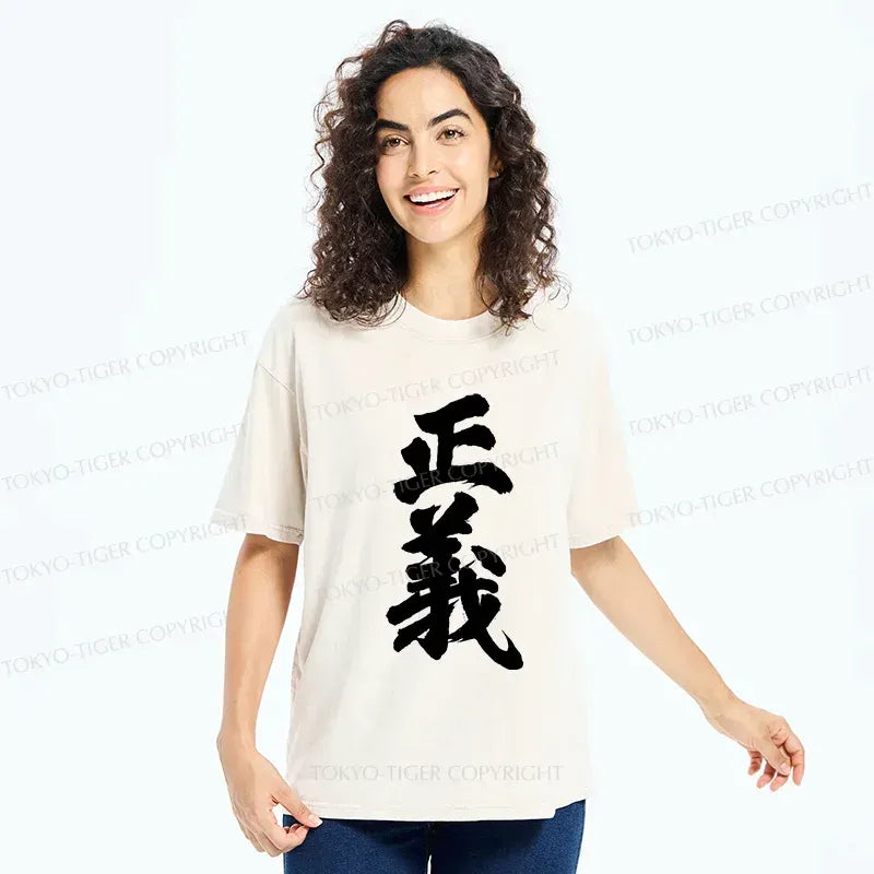 Unisex Washed Kanji T-Shirt for Daily Wear