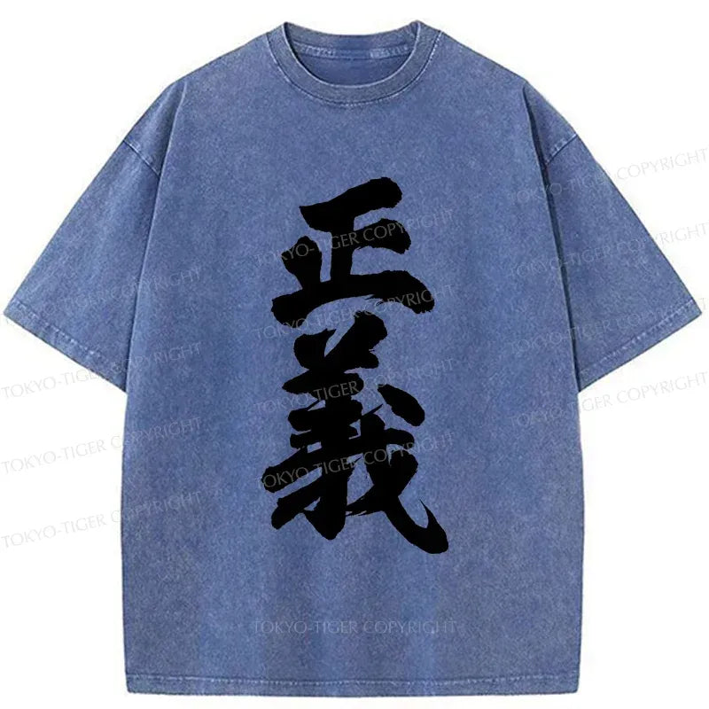 Unisex Washed Kanji T-Shirt for Daily Wear