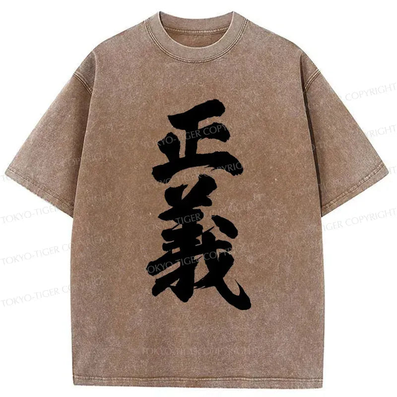 Kyoto-Lion Justice Kanji Washed T-Shirt