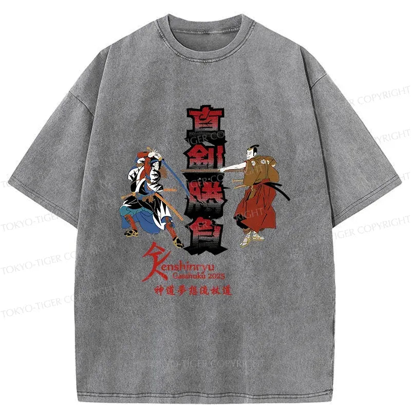 Kyoto-Lion Samurai Duel Tournament Washed T-Shirt
