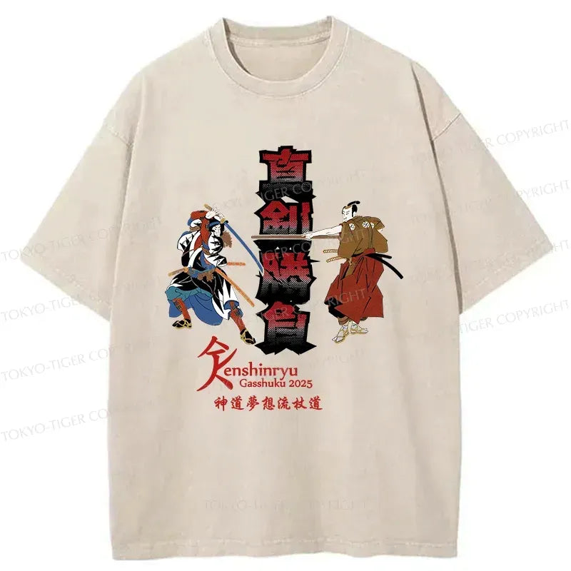 Samurai Duel Washed T-Shirt Streetwear