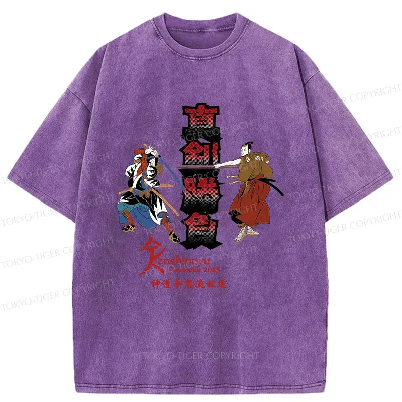 Kyoto-Lion Samurai Duel Tournament Washed T-Shirt