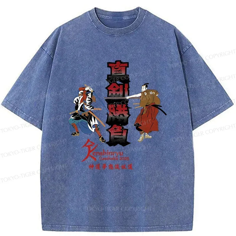 Kyoto-Lion Samurai Duel Tournament Washed T-Shirt