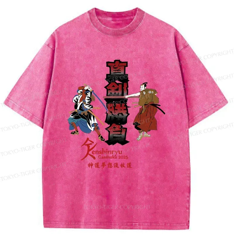 Samurai Duel Washed T-Shirt Streetwear