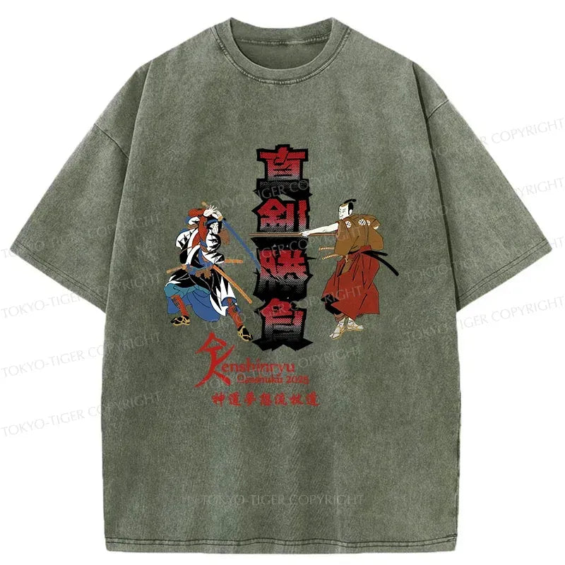 Kyoto-Lion Samurai Duel Tournament Washed T-Shirt