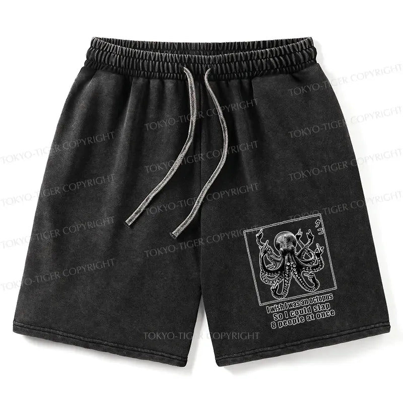 kyoto lion octopus shorts trending