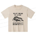kyoto lion kids washed t-shirt