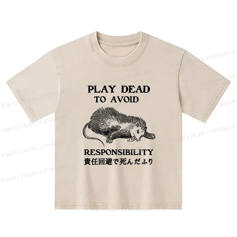 kyoto lion kids washed t-shirt