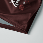 kyoto lion winter plum jersey limited edition