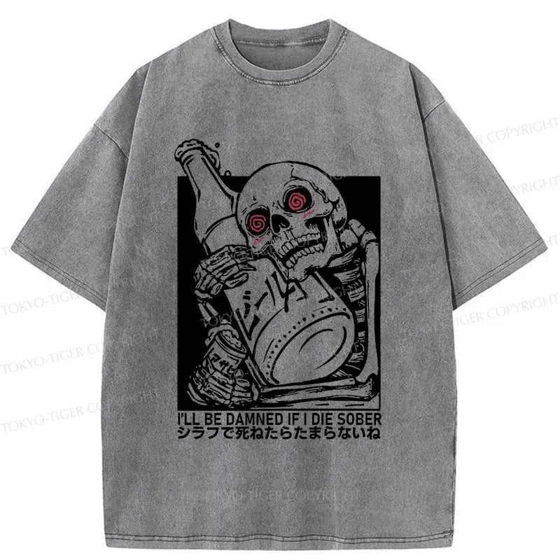 Essential Japanese t-shirt with free shipping