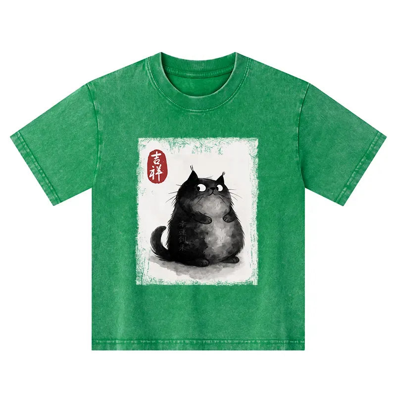 Kyoto-Lion Auspicious Fluffy Black Cat Ink Painting Kids Washed T-Shirt