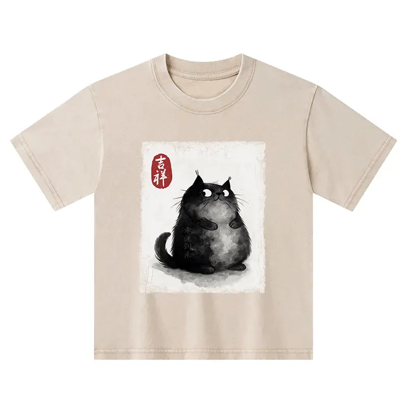 Kyoto-Lion Auspicious Fluffy Black Cat Ink Painting Kids Washed T-Shirt