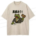 Kyoto-Lion The Frog Judge Has Objections Washed T-Shirt