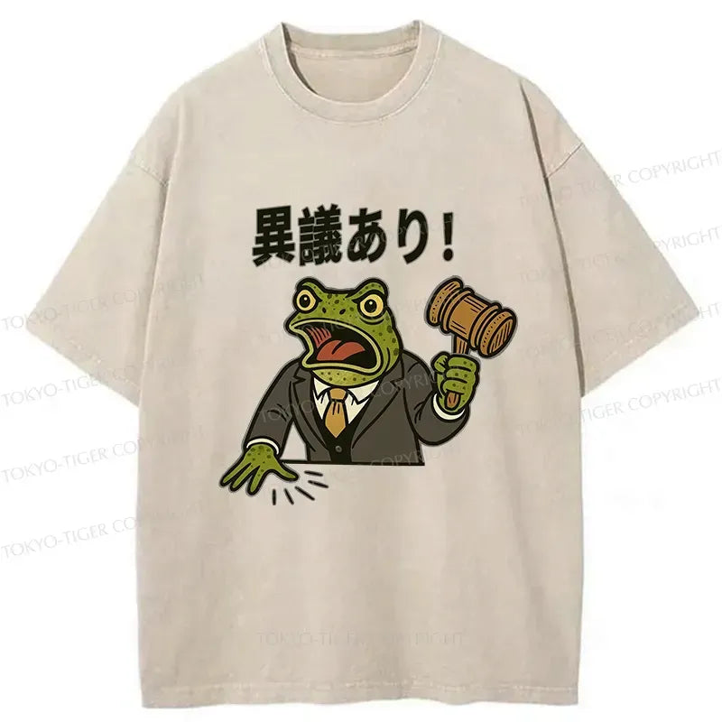 Kyoto-Lion The Frog Judge Has Objections Washed T-Shirt