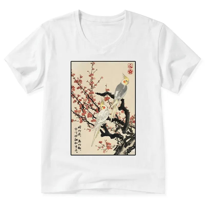 Kyoto-Lion Whispers of Silent Blossoms V-Neck Classic T-Shirt