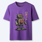 Kyoto-Lion Japanese Robot Classic T-Shirt