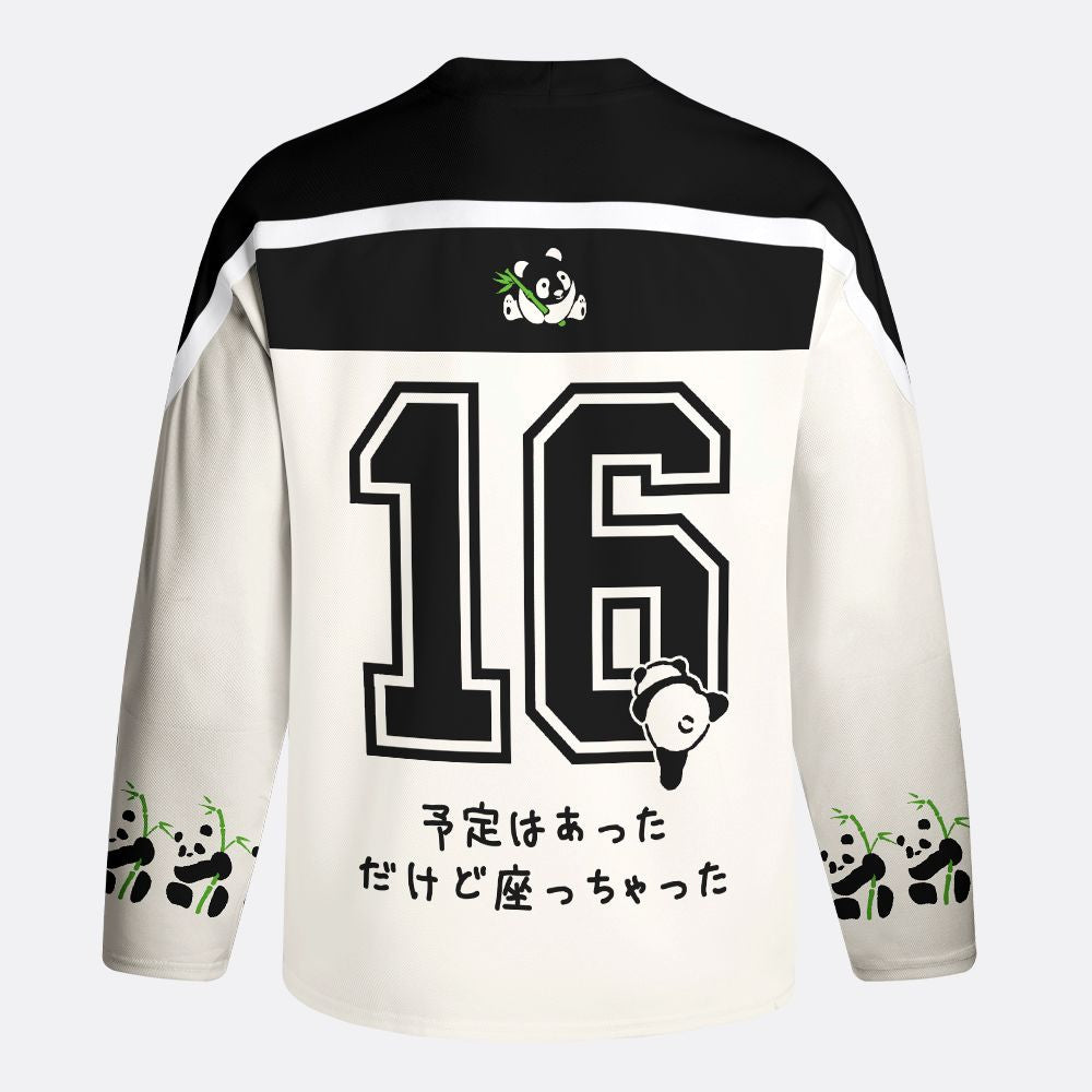 Kyoto-Lion Maybe Later Panda Long-Sleeve Hockey Jersey