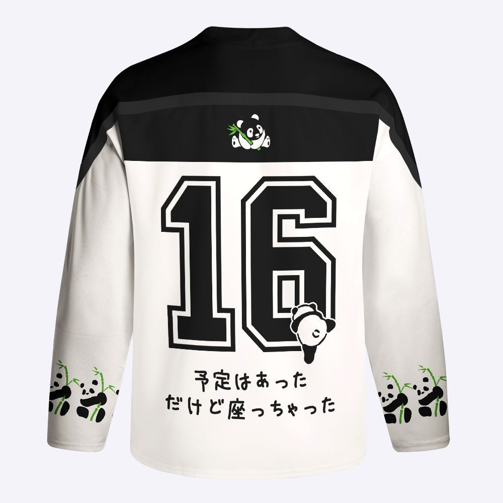Kyoto-Lion Maybe Later Panda Long-Sleeve Hockey Jersey