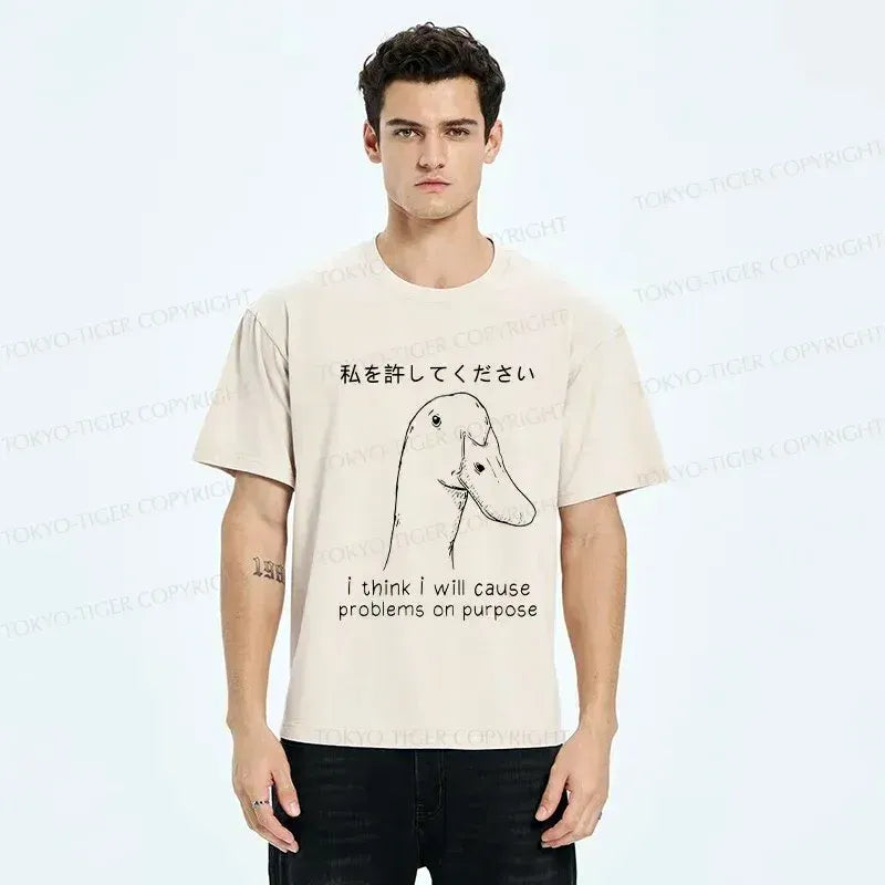 funny goose t shirt for daily wear