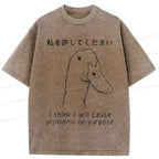 Kyoto-Lion Stupid Goose Funny Washed T-Shirt