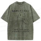 japanese vintage washed tee for summer
