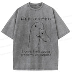 Kyoto-Lion Stupid Goose Funny Washed T-Shirt