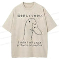 funny goose t shirt for daily wear