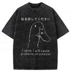 kyoto lion funny t shirt trending gift idea